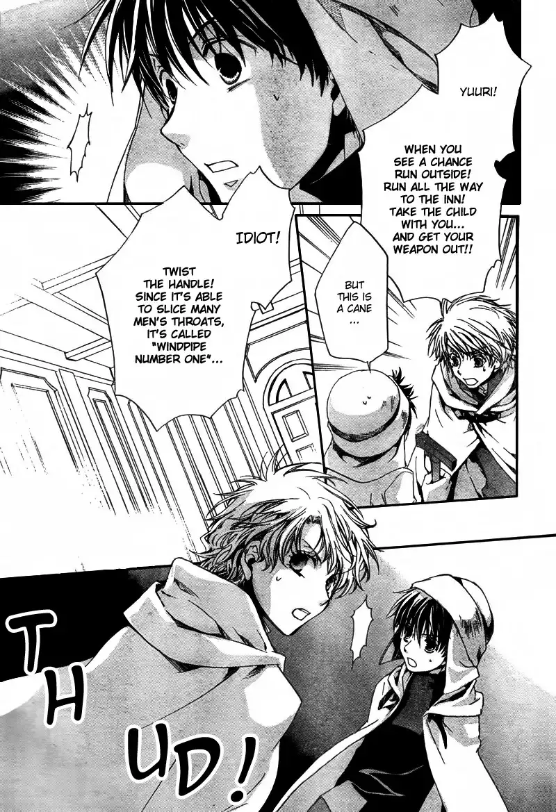 Kyou kara Ma no Tsuku Jiyuugyou! Chapter 42 18